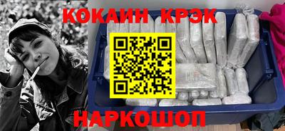 стафф Первоуральск