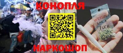 гашик Партизанск