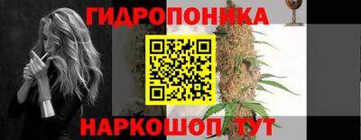 прущий лед Пенза