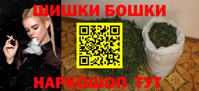гашик Партизанск
