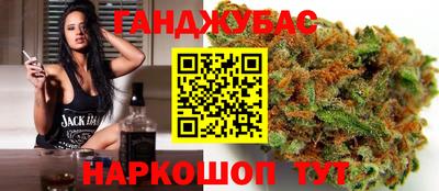 стафф Первоуральск
