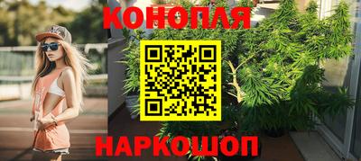 стафф Первоуральск