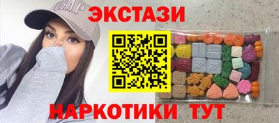 стафф Первоуральск