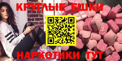 гашик Партизанск