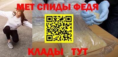 стафф Первоуральск