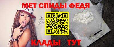 стафф Первоуральск