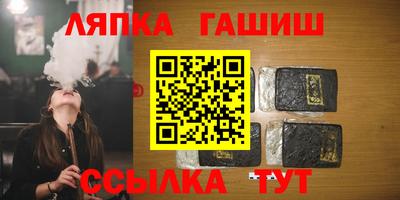 стафф Первоуральск