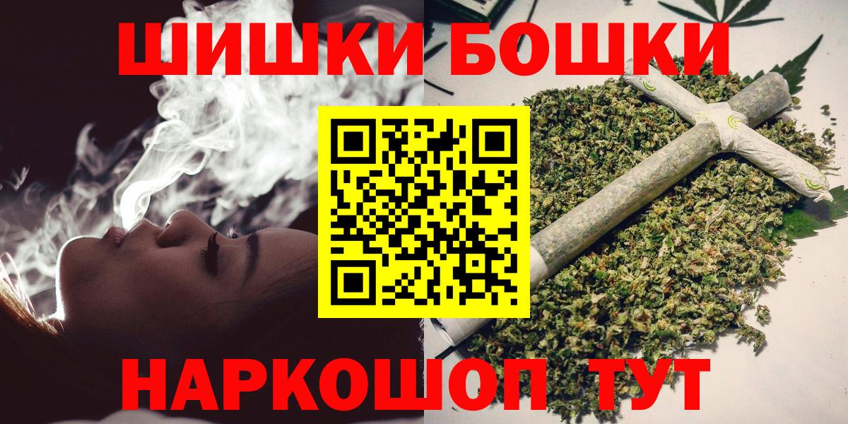 Марихуана марихуана Спасск-Дальний